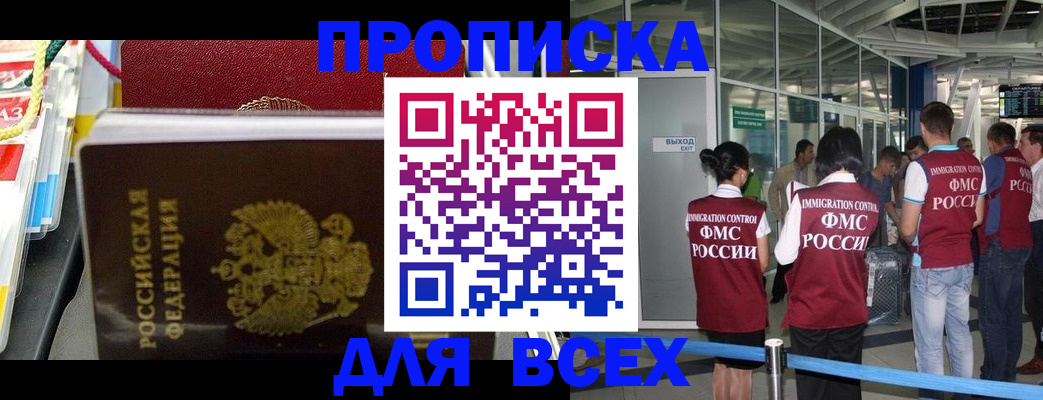 форма 3 в Всеволожске